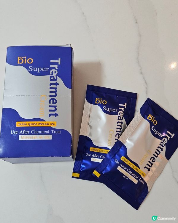 平靚正護髮恩物😍👍🏻