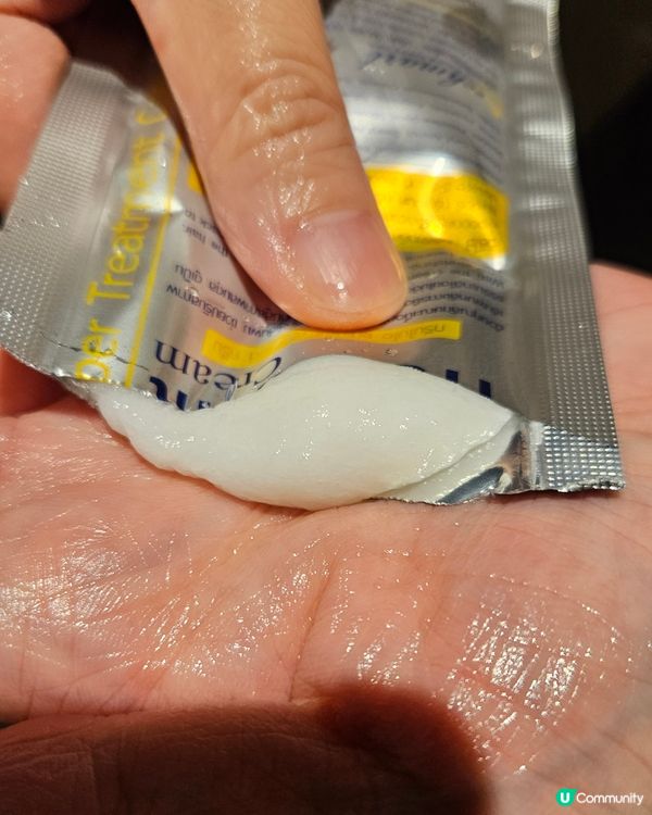 平靚正護髮恩物😍👍🏻