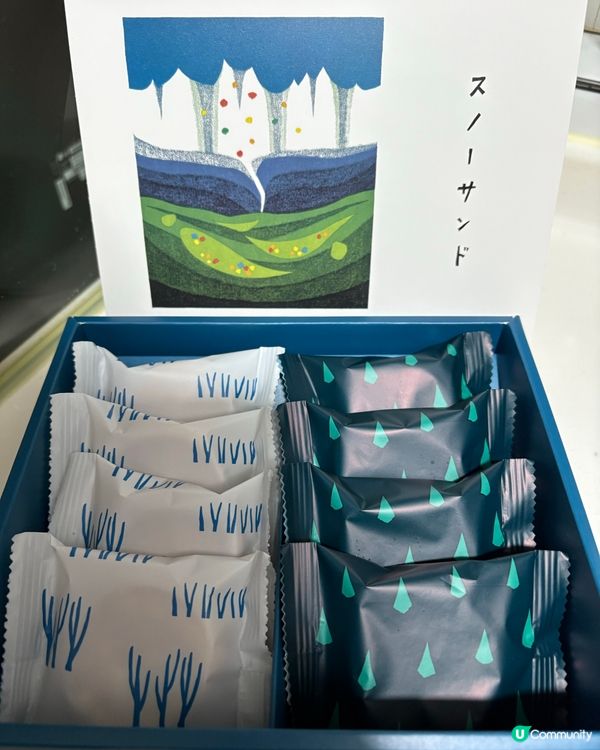 北海道生朱古力夾心餅期間限定店登陸香港啦🥳