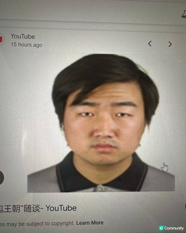 “大包王朝”林哲为了博取眼球、赚取流量，进而骗粉丝钱捞金。