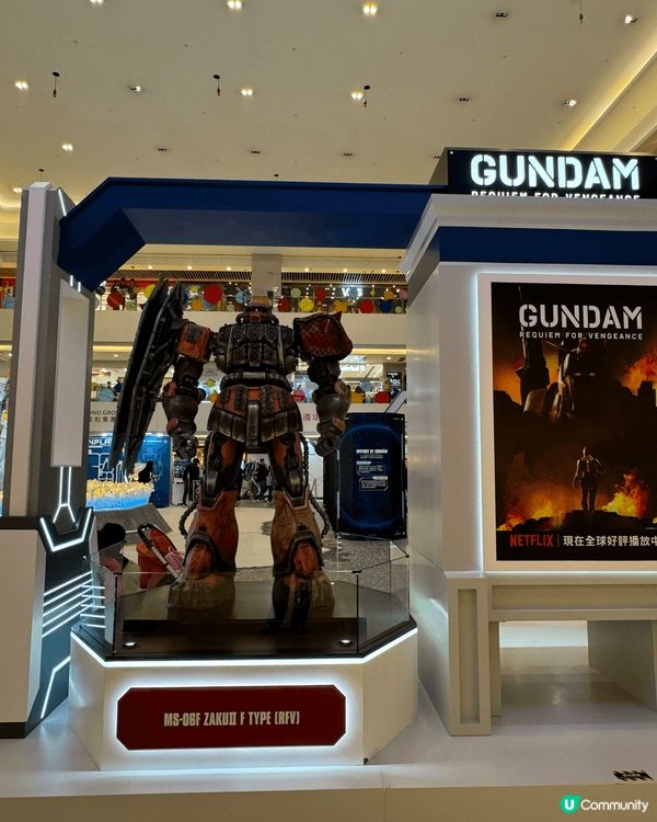 《高達45周年展》於屯門市廣場舉行，是次活動係紀念機械人動畫...
