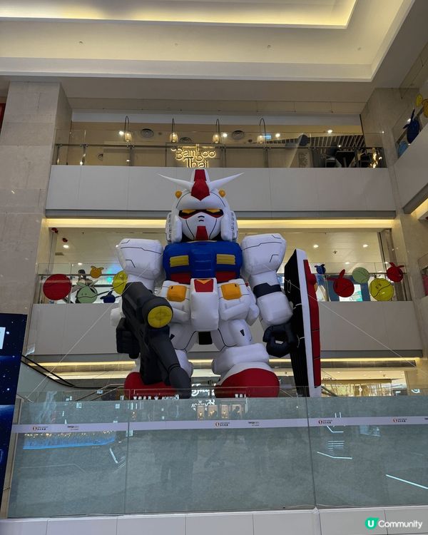 《高達45周年展》於屯門市廣場舉行，是次活動係紀念機械人動畫...