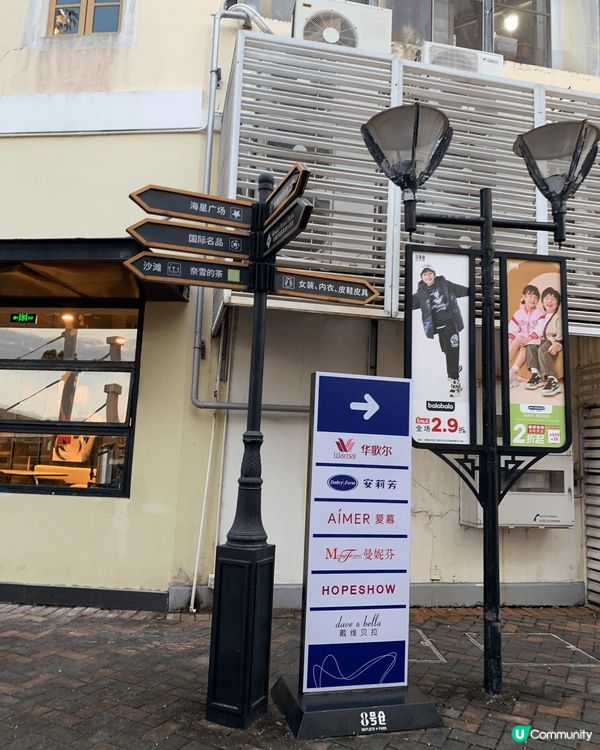 深圳鹽田區假日的好去處，這個就是大梅沙。從蓮塘口岸過關，就只...