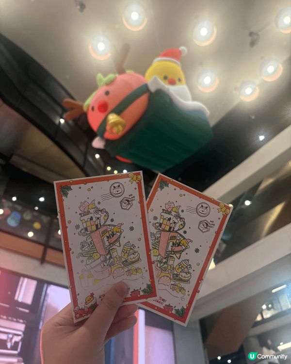 小薯茄xT.O.P「聖誕???薯茄樂園」，有好多野玩架！！除...