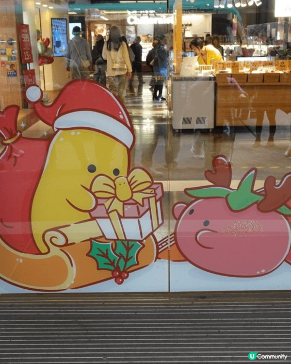 這幾張相是Pomato小薯茄於旺角T.O.P舉辦聖誕???(...