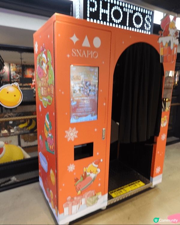 這幾張相是Pomato小薯茄於旺角T.O.P舉辦聖誕???(...