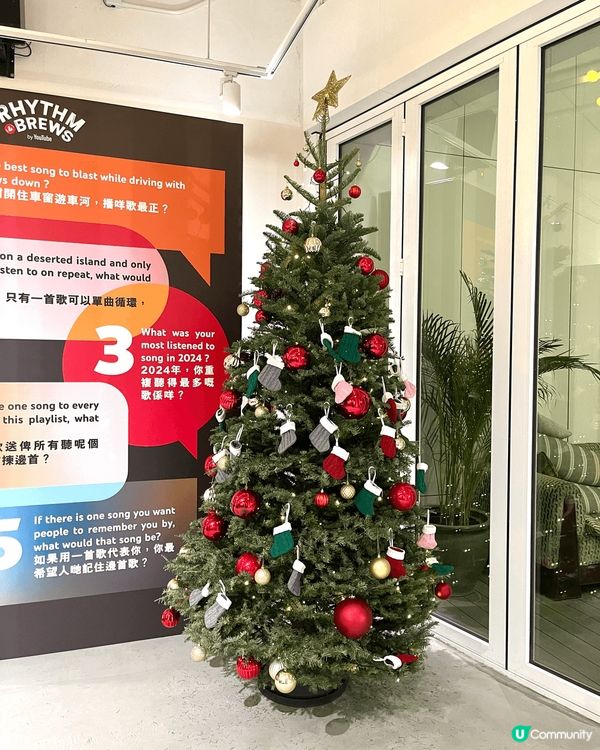 Rhythm & Brews by YouTube 期間限定...