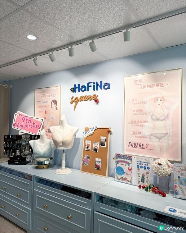 【👙內衣品牌推介｜讓身材變靚啲, 展現自信美！】