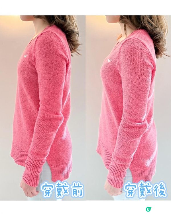 【👙內衣品牌推介｜讓身材變靚啲, 展現自信美！】