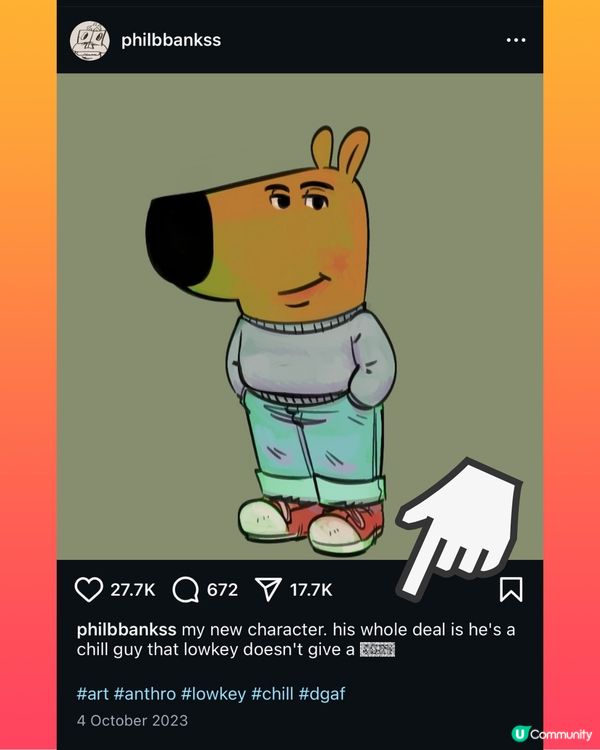 Chill Guy是甚麼？帶你認識新一代佛系生活態度代表🪷揭秘流量密碼背後故事/版權爭議😯