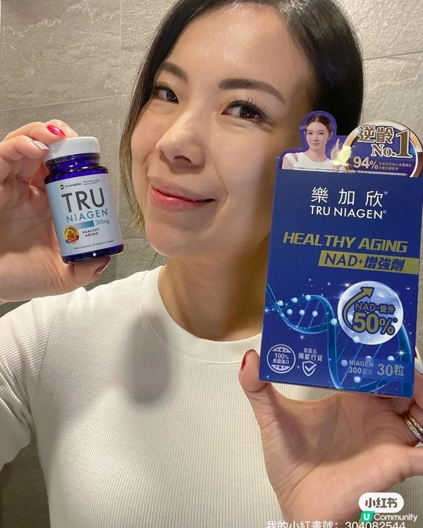 做媽咪攰到爆💥  樂加欣幫你逆齡返生💪