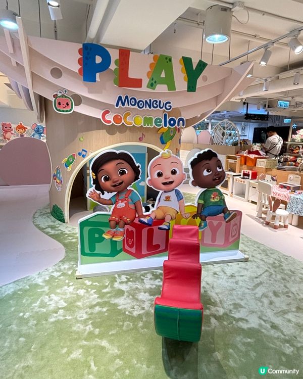 大樹之家xCocomelon