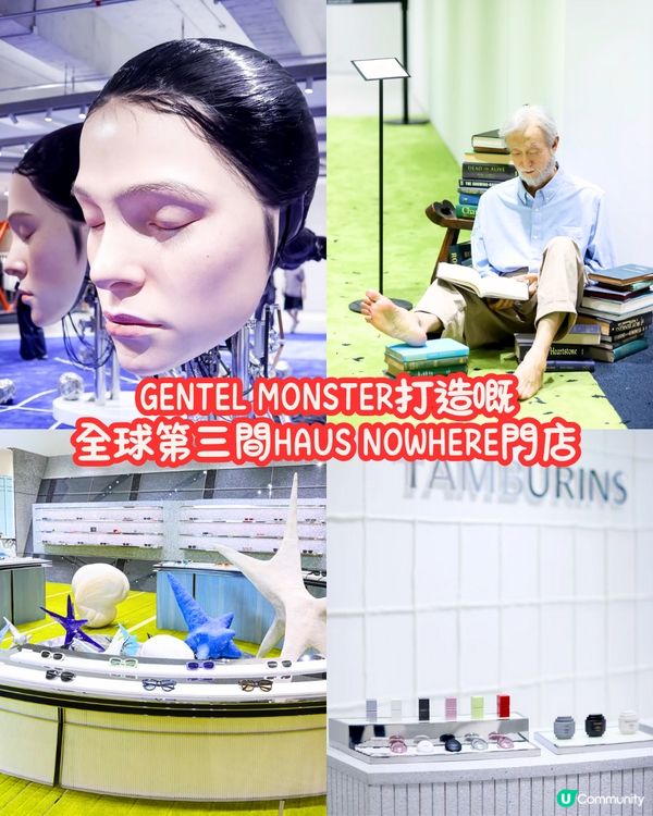 深圳2024年6大新開熱門好去處😍打卡歐陸小鎮/海邊膠囊列車‼️