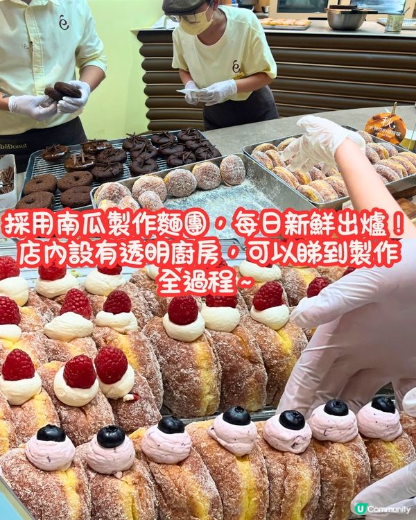 深圳2024年6大新開熱門好去處😍打卡歐陸小鎮/海邊膠囊列車‼️