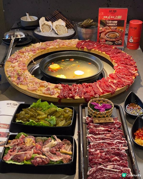 ## 深圳美食之旅🥢 就犟牛肉火鍋🍲