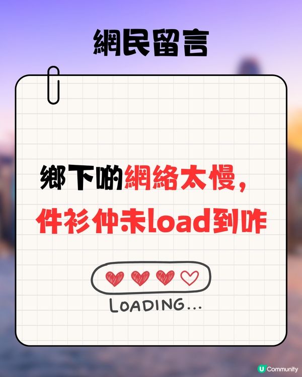 網民爆笑回應‼️點解工人姐姐會同唔著衫嘅男人facetime？