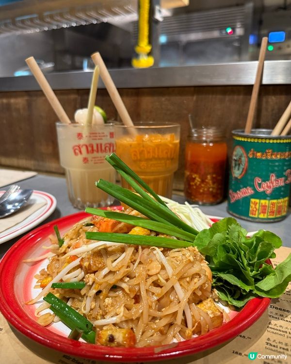 上環泰國菜名店 🇹🇭🔥