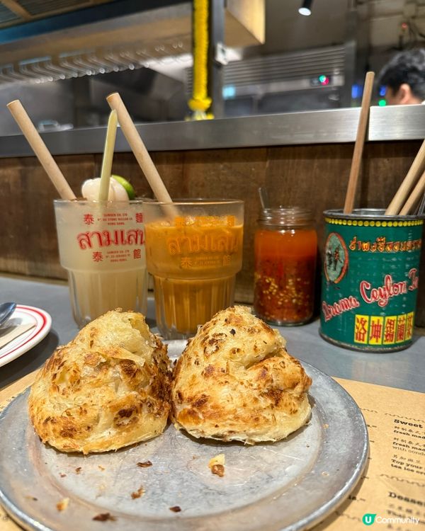 上環泰國菜名店 🇹🇭🔥