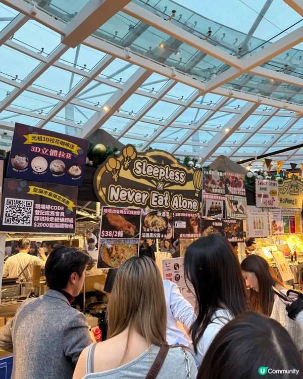 2024赤柱聖誕市集🥳🌲超級熱鬧！