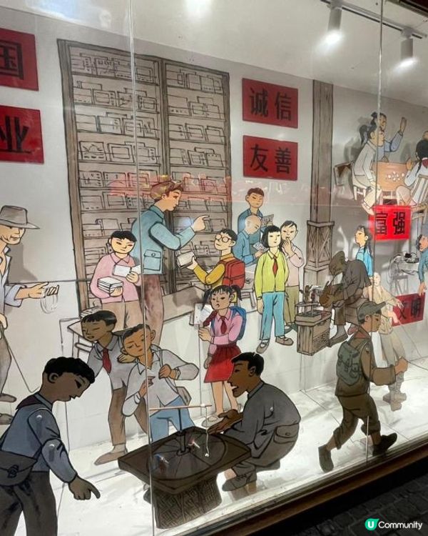 2023年復活節的上海無錫之旅 – 徐家匯聖依納爵主教座堂、田子坊、法租界舊址