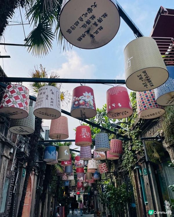 2023年復活節的上海無錫之旅 – 徐家匯聖依納爵主教座堂、田子坊、法租界舊址