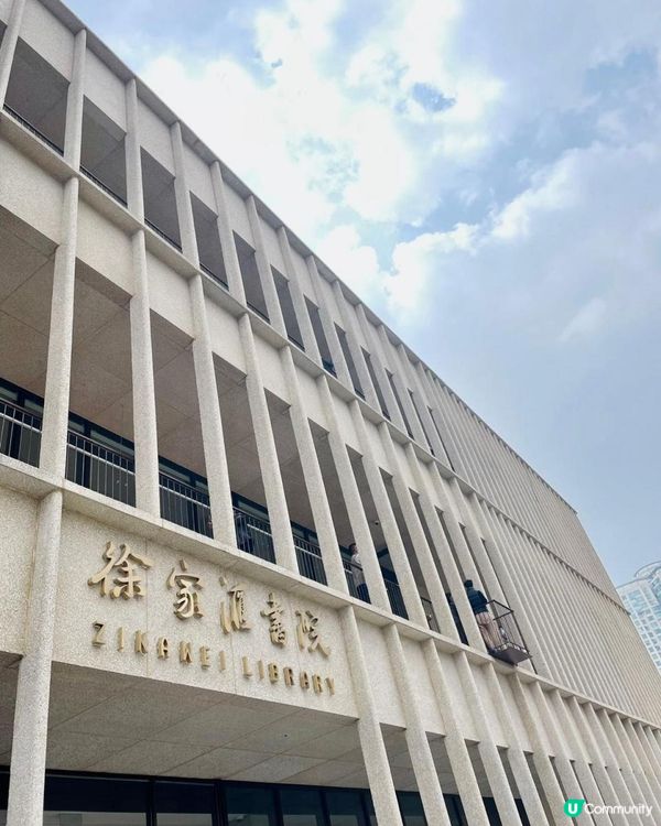 2023年復活節的上海無錫之旅 – 徐家匯聖依納爵主教座堂、田子坊、法租界舊址