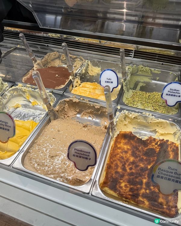 觀塘人氣gelato 12月主題🌟🍨