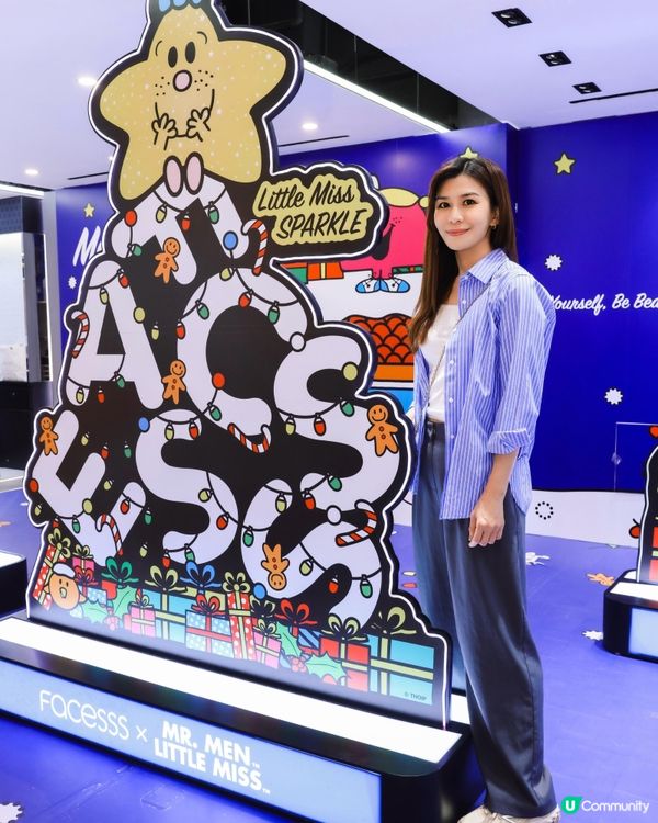 聖誕補貨🎁  尖沙咀海港城優惠🤩