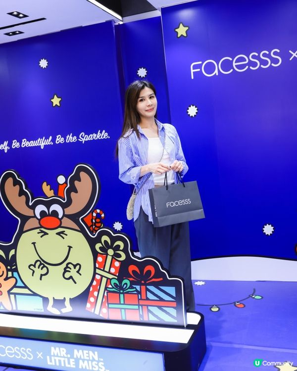 聖誕補貨🎁  尖沙咀海港城優惠🤩