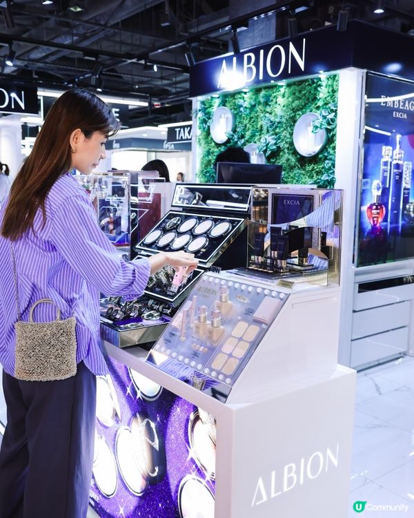 聖誕補貨🎁  尖沙咀海港城優惠🤩