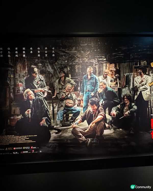 九龍城寨電影🎬場景在AIRSIDE 展覽