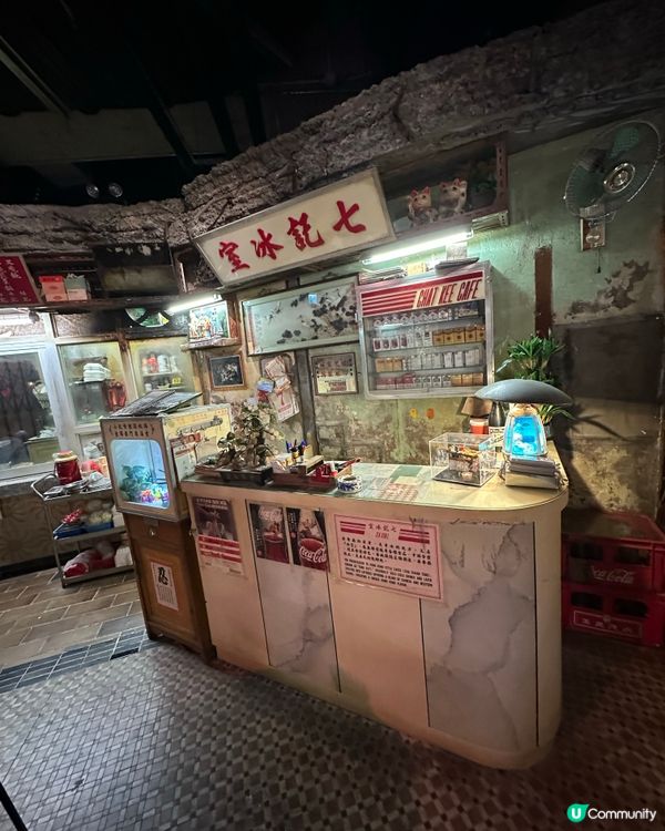 九龍城寨電影🎬場景在AIRSIDE 展覽