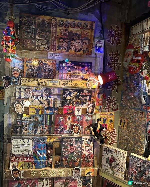 九龍城寨電影🎬場景在AIRSIDE 展覽