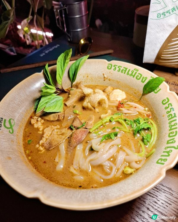 深圳泰国菜美食之旅