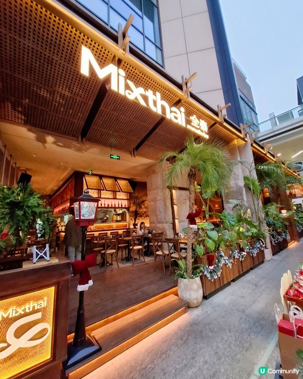 深圳泰国菜美食之旅