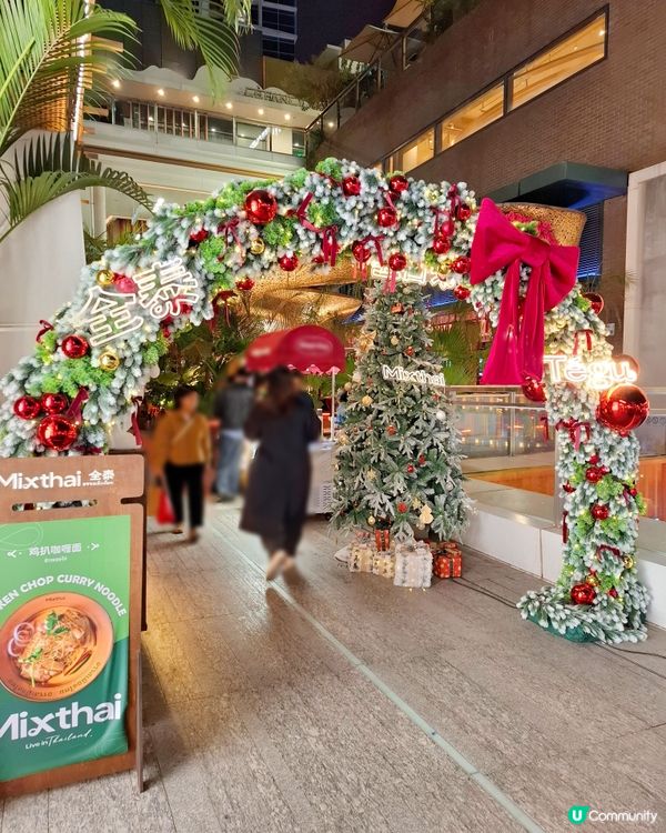 深圳泰国菜美食之旅