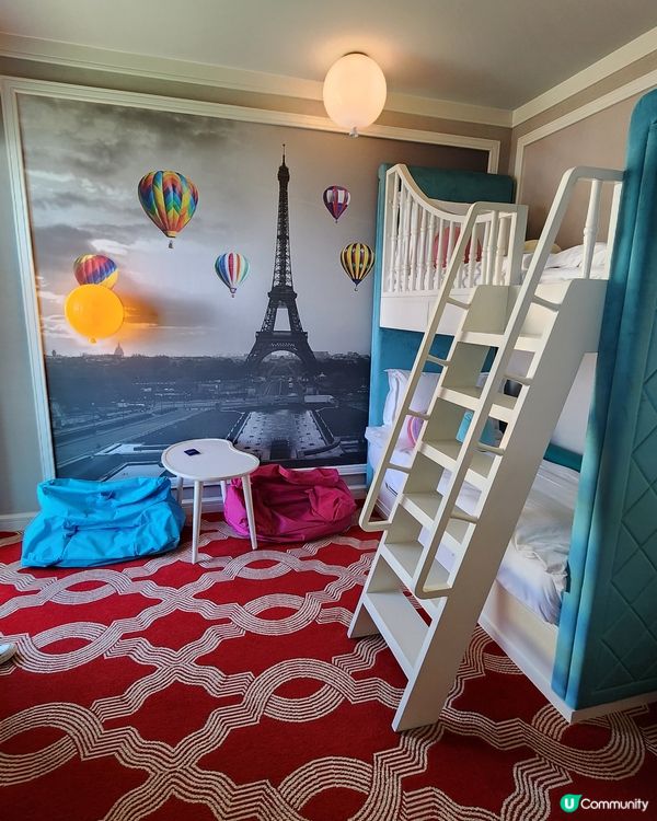 🏡澳門巴黎人親子酒店套房🗼