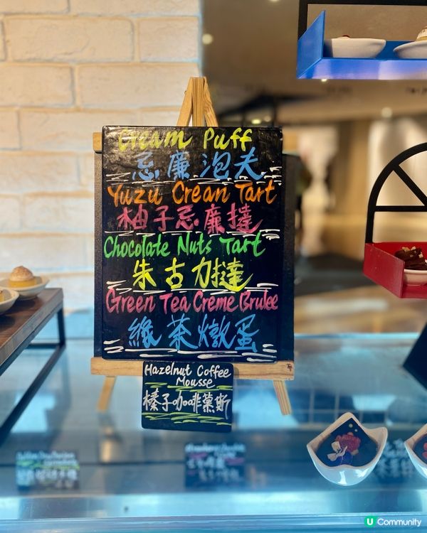 柏寧自助餐🦞🍣🤤  銅鑼灣必食自助餐😋