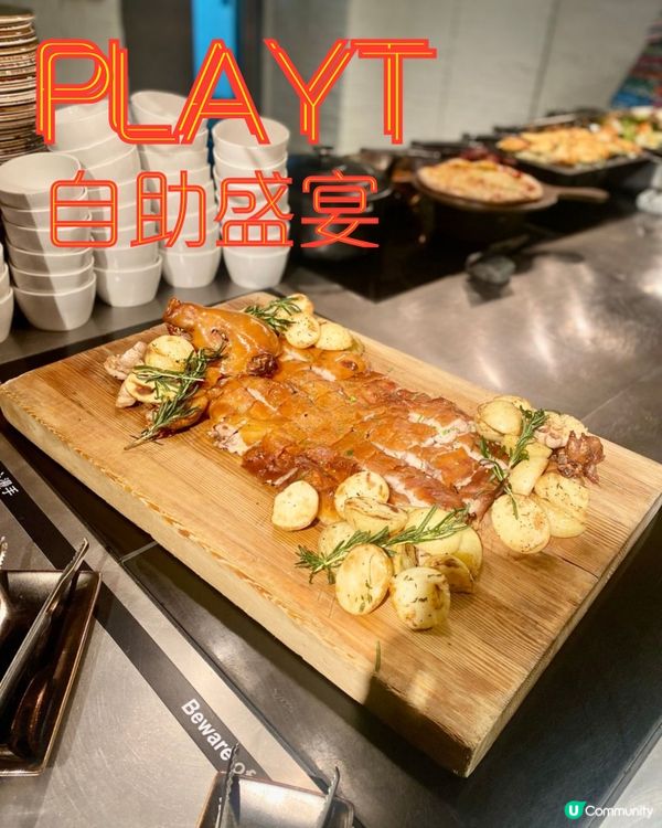 柏寧自助餐🦞🍣🤤  銅鑼灣必食自助餐😋