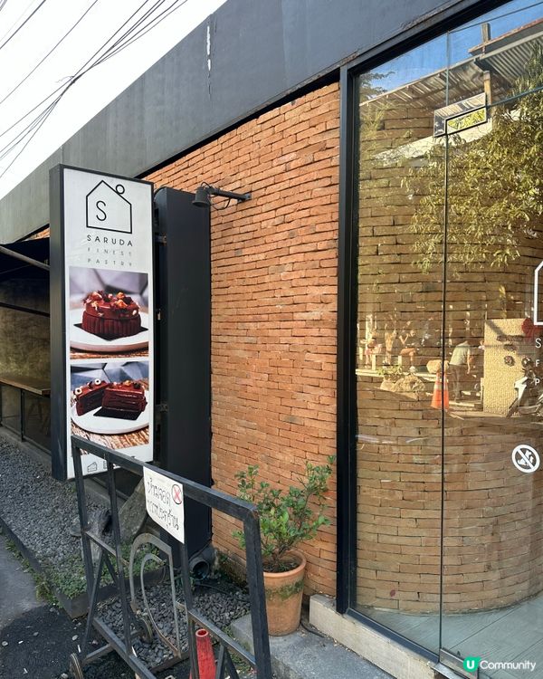 清邁cafe