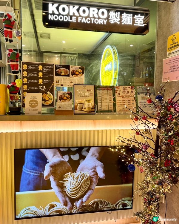 #芝士控 必試！🧀 日本芝士撈麵新登場！