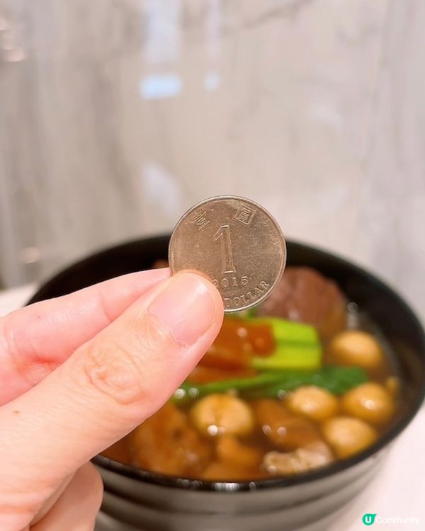 🎏永年士多$1小寶麵🎉一齊準備迎新年