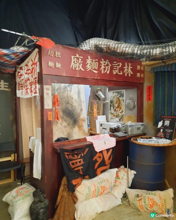 啟德聖誕夢幻之旅❄️🎅🏻