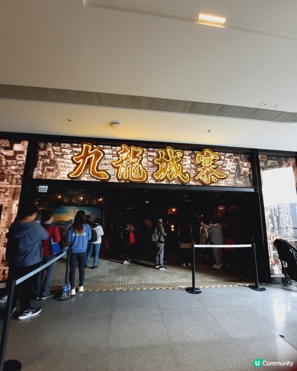 啟德聖誕夢幻之旅❄️🎅🏻