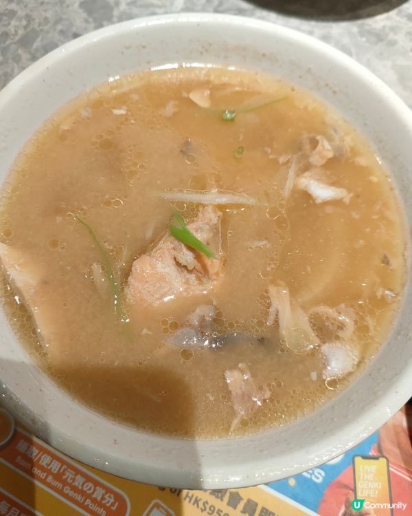   🐟三文魚湯，啖啖魚肉！