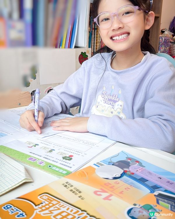 尋補tutor circle 導師配對補習平台 方便又具保障