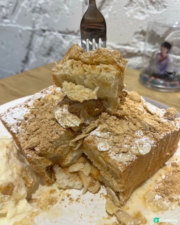 ## 🥜雙重開心果，焙茶雪奶勁香濃！😋