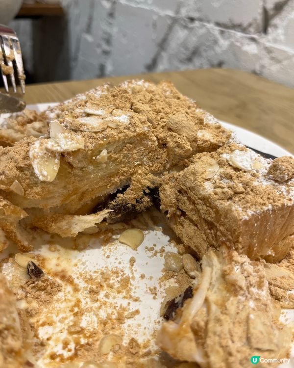 ## 🥜雙重開心果，焙茶雪奶勁香濃！😋