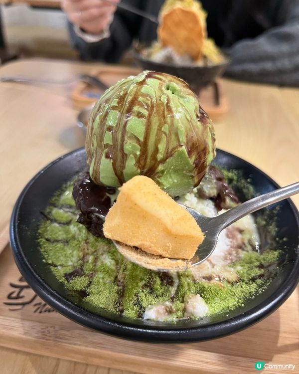 ## 🥜雙重開心果，焙茶雪奶勁香濃！😋