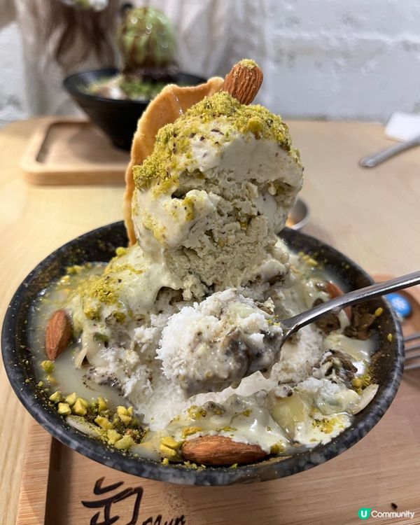 ## 🥜雙重開心果，焙茶雪奶勁香濃！😋